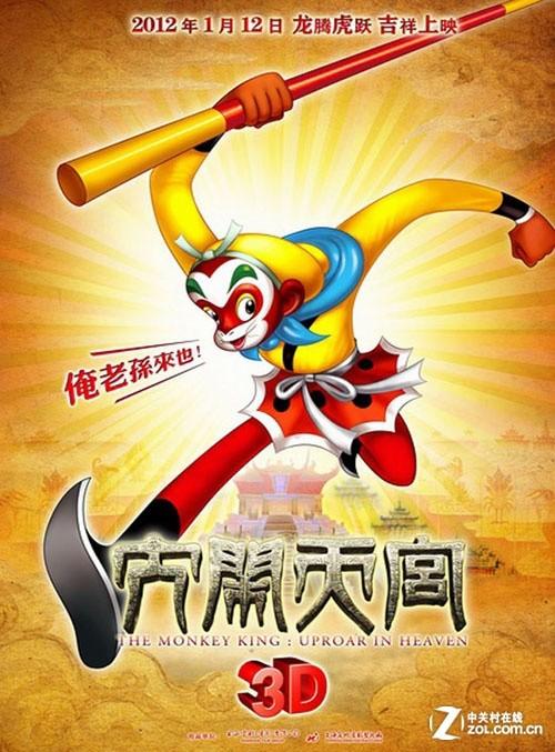 彼得伯勒定制证件